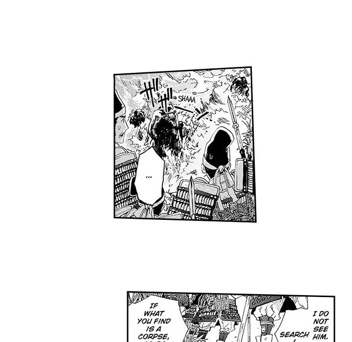 Contract Of Cherry Blossom Guilt - Chapter 11